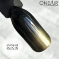 Профессиональная Краска для аэрографии на ногтях OneAir Холодное золото