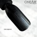 Профессиональная Краска для аэрографии на ногтях OneAir Обсидиан