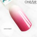 Профессиональная краска для аэрографии на ногтях OneAir Коралловая