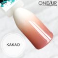 Профессиональная Краска для аэрографии на ногтях OneAir Какао