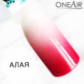 Алая типса Профессиональная краска для аэрографии на ногтях OneAir
