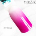 Пурпурная типса Профессиональная краска для аэрографии на ногтях OneAir