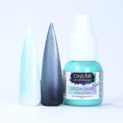 краска для аэрографии на ногтях OneAir nail airbrush paint перламутры малахит