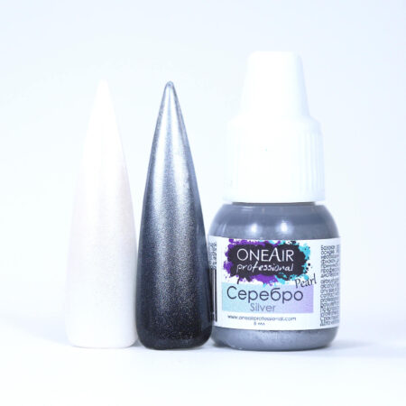 краска для аэрографии на ногтях OneAir nail airbrush paint перламутры серебро